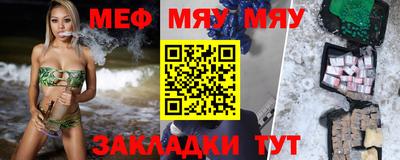первитин Коммунар