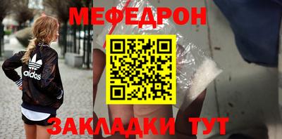 первитин Коммунар