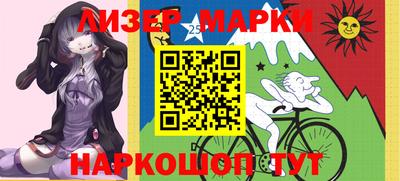 первитин Коммунар