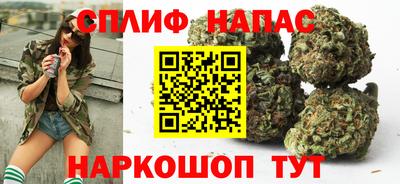 первитин Коммунар