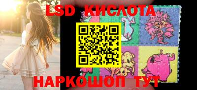 первитин Коммунар
