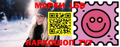 первитин Коммунар