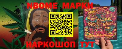 первитин Коммунар