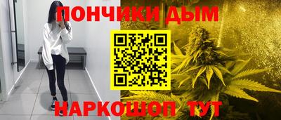 героин Комсомольск-на-Амуре