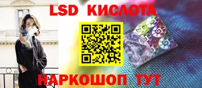кокаин премиум Конаково
