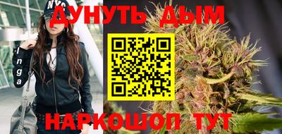 героин Комсомольск-на-Амуре