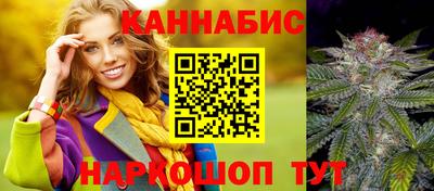 героин Комсомольск-на-Амуре