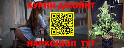героин Комсомольск-на-Амуре