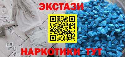 героин Комсомольск-на-Амуре