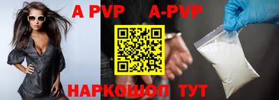 героин Комсомольск-на-Амуре