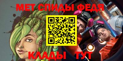героин Комсомольск-на-Амуре