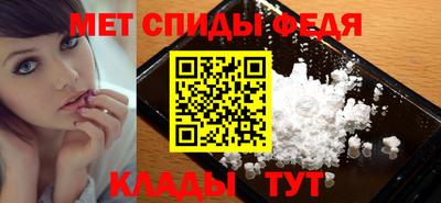 кокаин премиум Конаково
