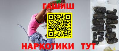 кокаин премиум Конаково
