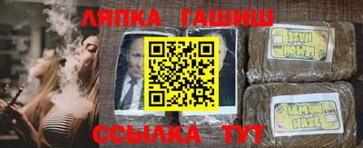 первитин Коммунар