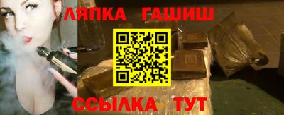 кокаин премиум Конаково