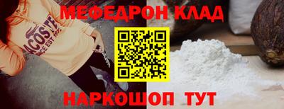 МДПВ Обь