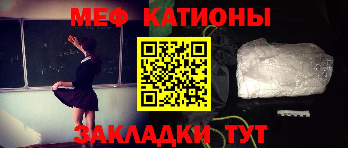MDMA Каспийск